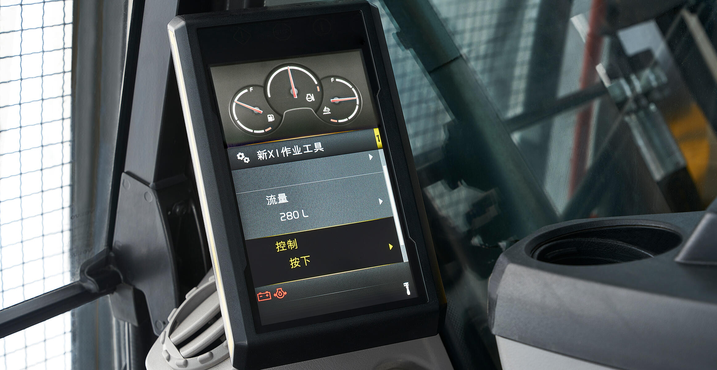 volvo-feature-crawler-excavator-ec400-hammer-cn4-adjust-production-with-smart-controls-your-easier-choice-2324x1200