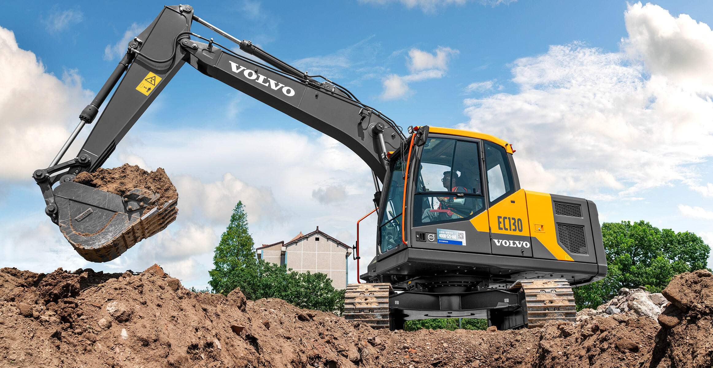 volvo-feature-crawler-excavator-ec130-cn4-machine-stability-proven-engine-technology-2324x1200