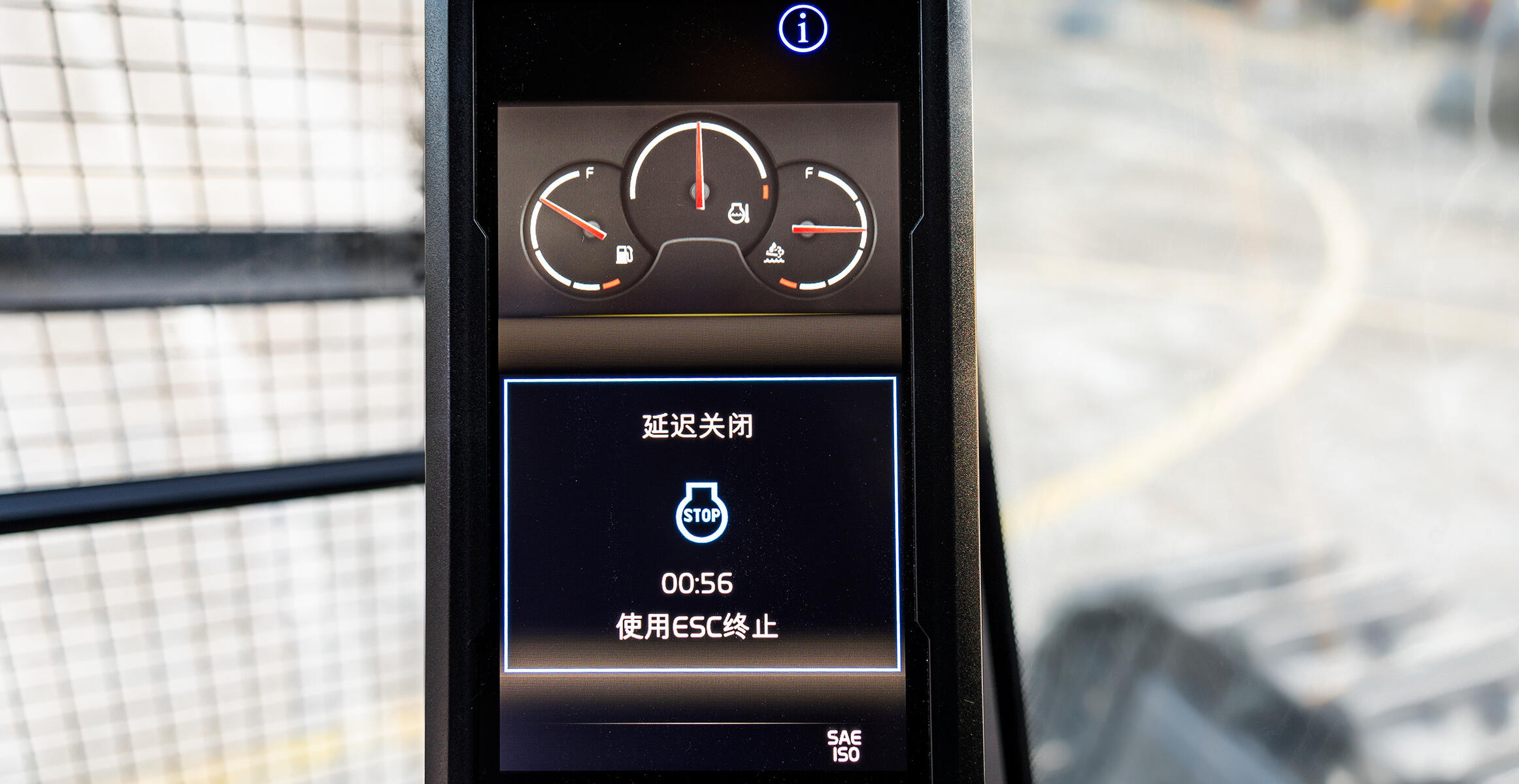 volvo-feature-crawler-excavator-ec200-cn4-enduring-performance-built-for-productivity-2324x1200