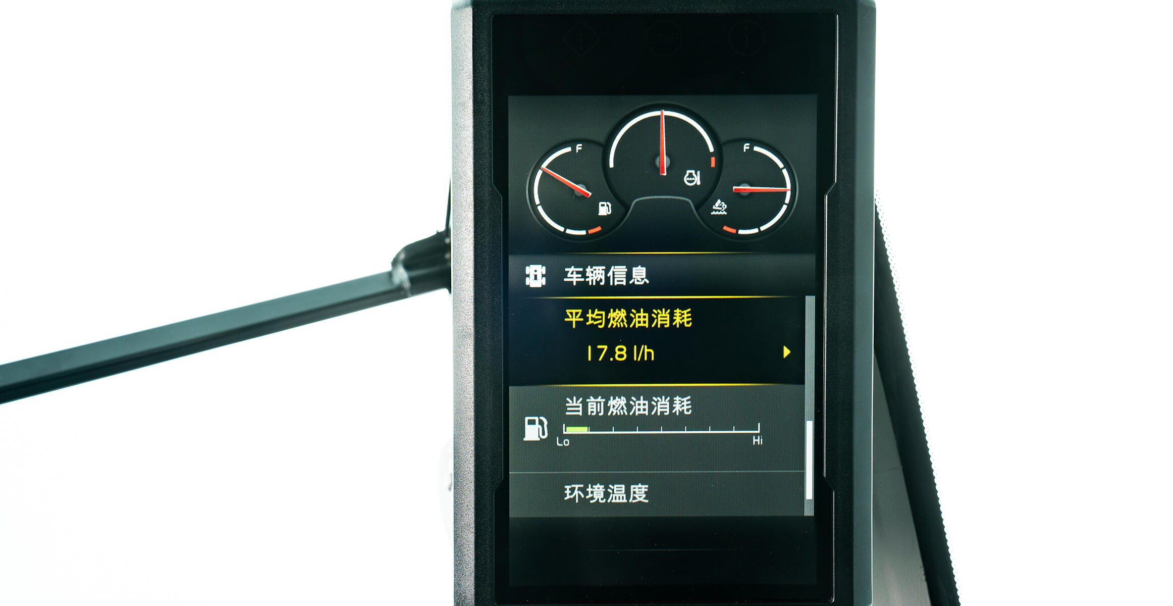 volvo-feature-crawler-excavator-ec200-cn4-stay-in-the-know-proven-engine-technology-2324x1200