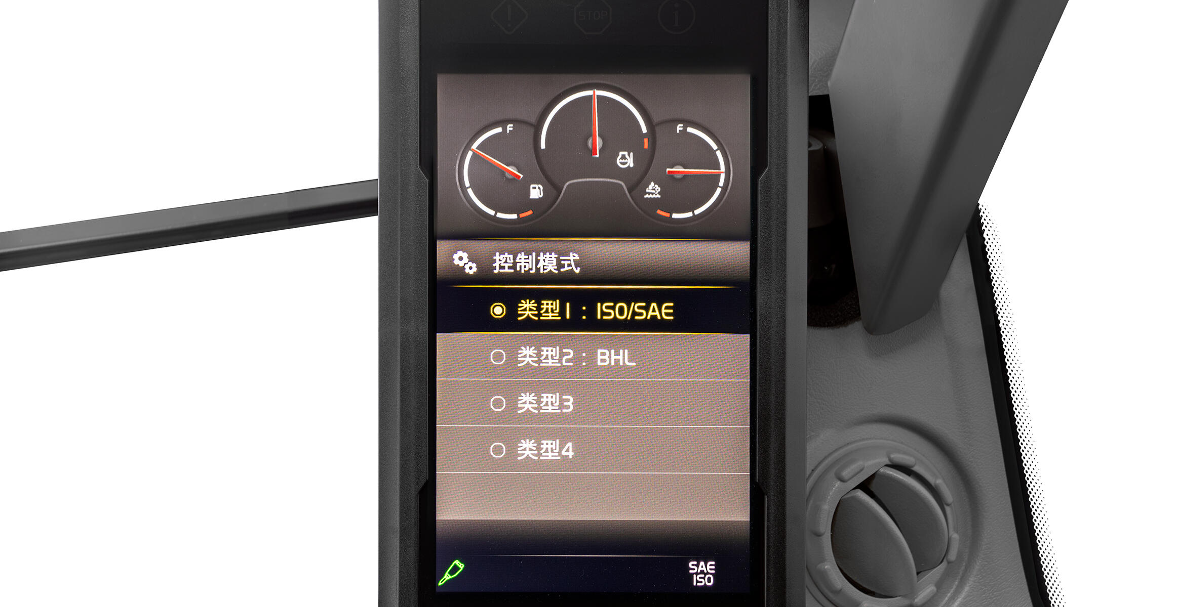 volvo-feature-crawler-excavator-ec220-cn4-customizable-control-pattern-the-best-cab-around-2324x1200