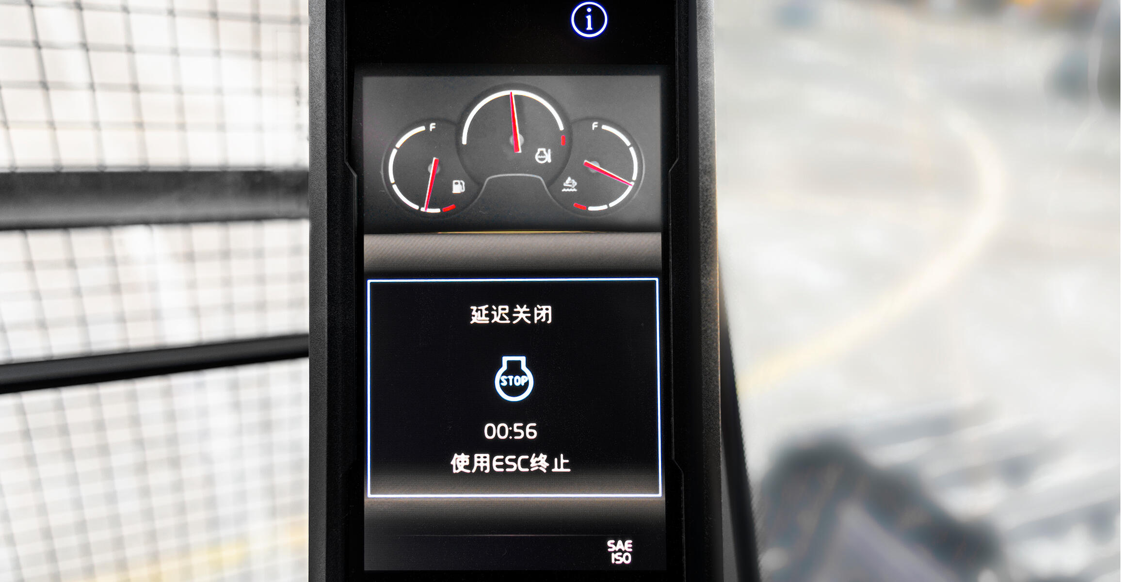 volvo-feature-crawler-excavator-ec220-cn4-enduring-performance-built-for-productivity-2324x1200