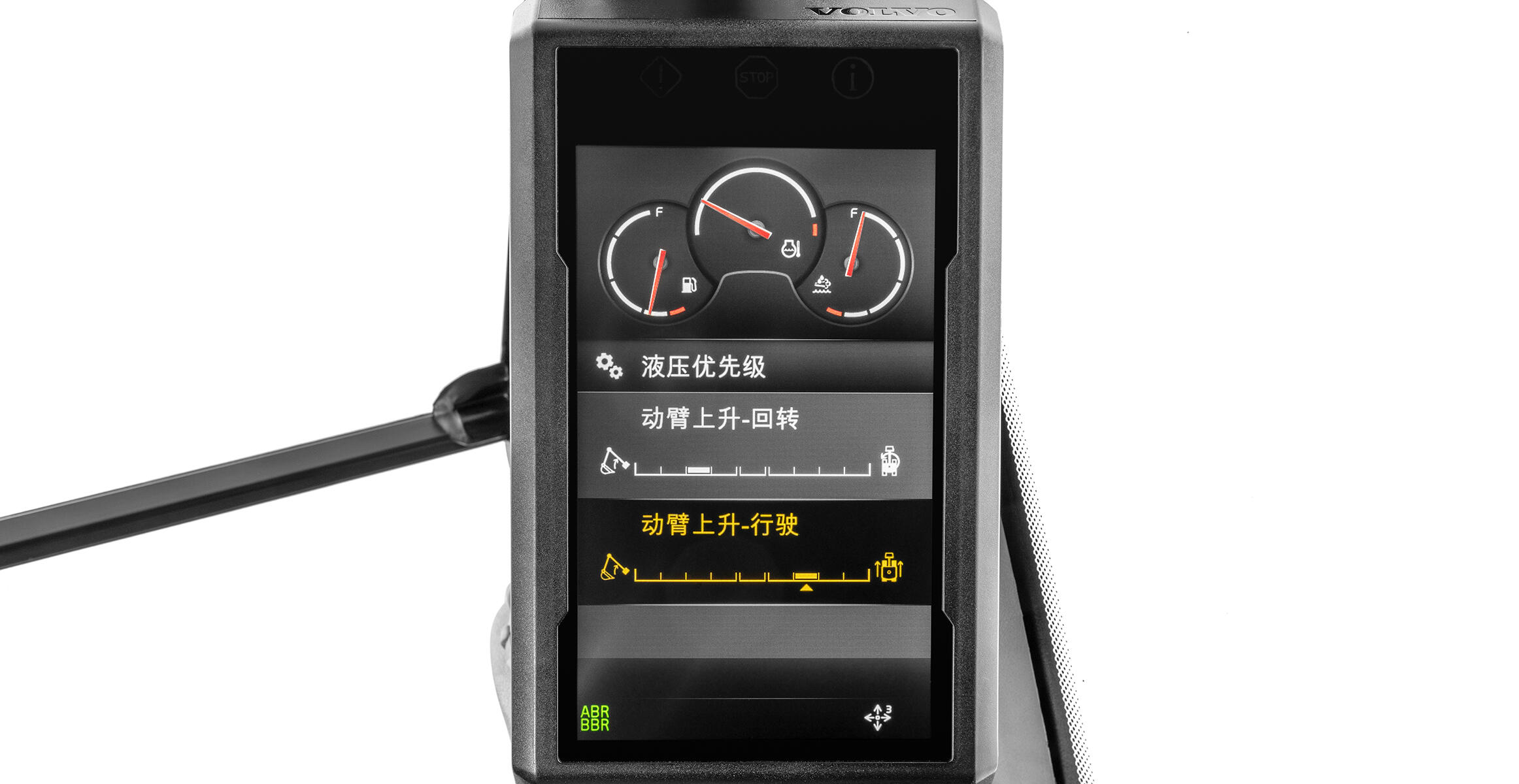 volvo-feature-crawler-excavator-ec360-cn4-adapt-to-the-job-built-to-perform-2324x1200