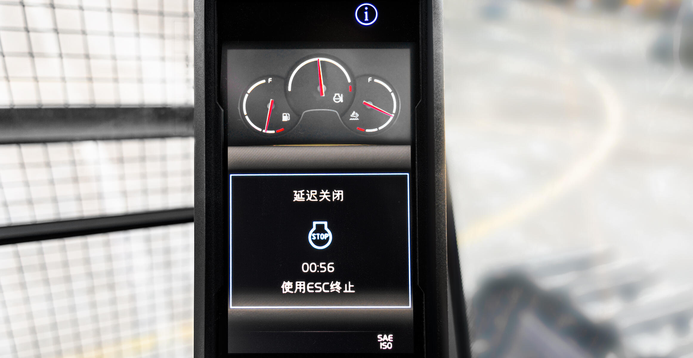 volvo-feature-crawler-excavator-ec400-cn4-engine-protection-quality-by-design-2324x1200