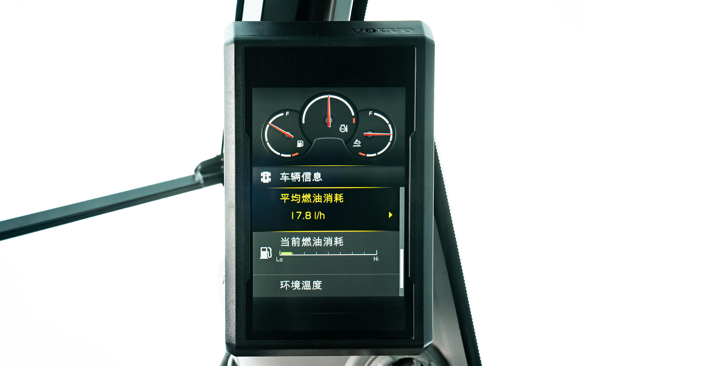 volvo-feature-crawler-excavator-ec400-cn4-stay-in-the-known-positive-improvement-2324x1200