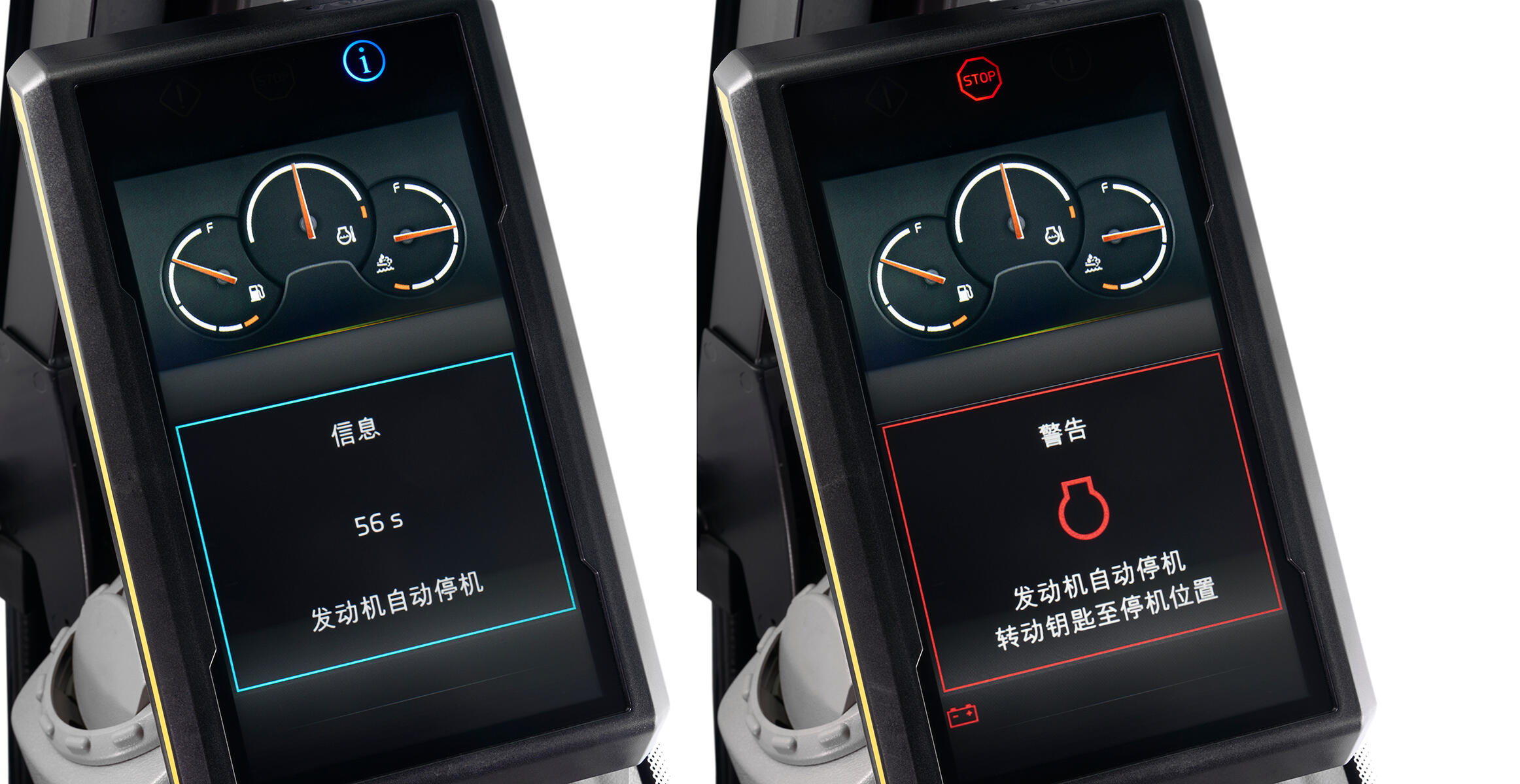 volvo excavators ec500 hammer china iv