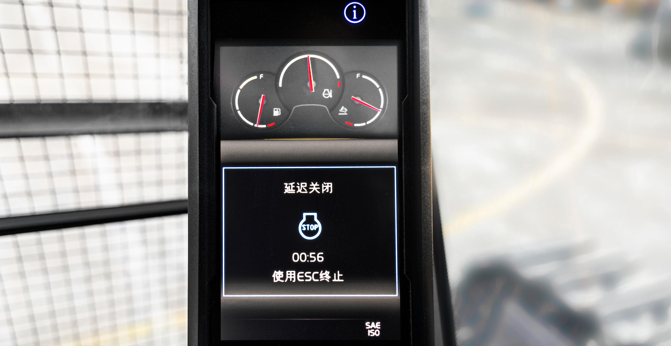 volvo crawler excavators ec500 china iv