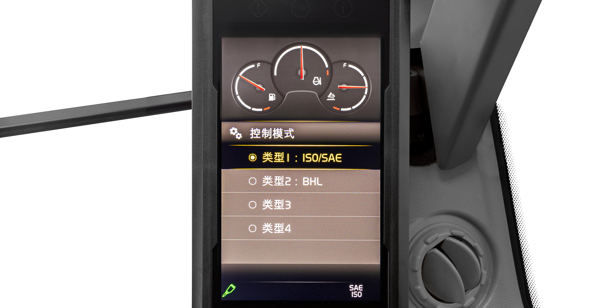 volvo-feature-crawler-excavator-ec550-cn4-customizable-control-pattern-industry-renowned-cab-2324x1200