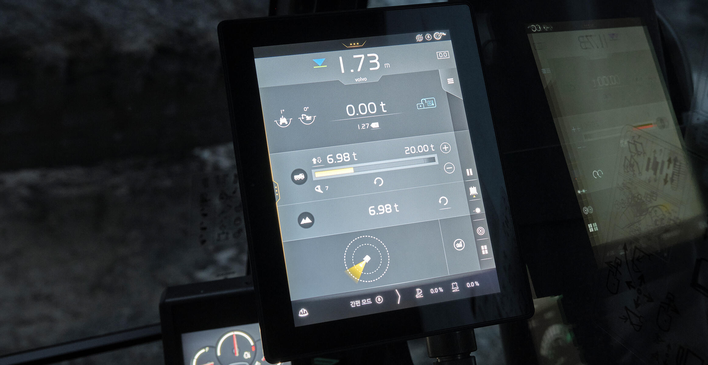 volvo-feature-crawler-excavator-ec550-cn4-on-board-weighing-set-new-standards-2324x1200