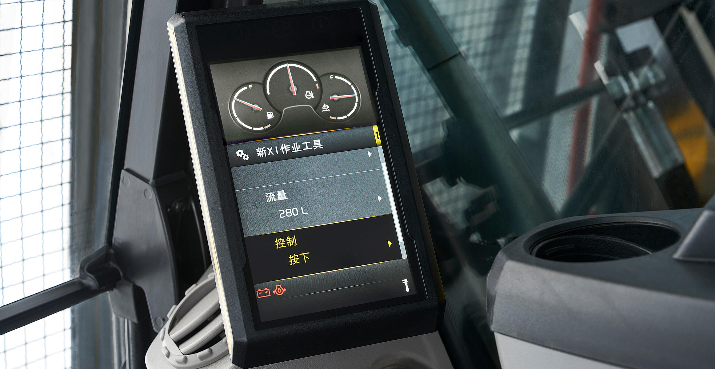 volvo-feature-crawler-excavator-ec550-hammer-cn4-attachment-management-system-industry-renowned-cab-2324x1200