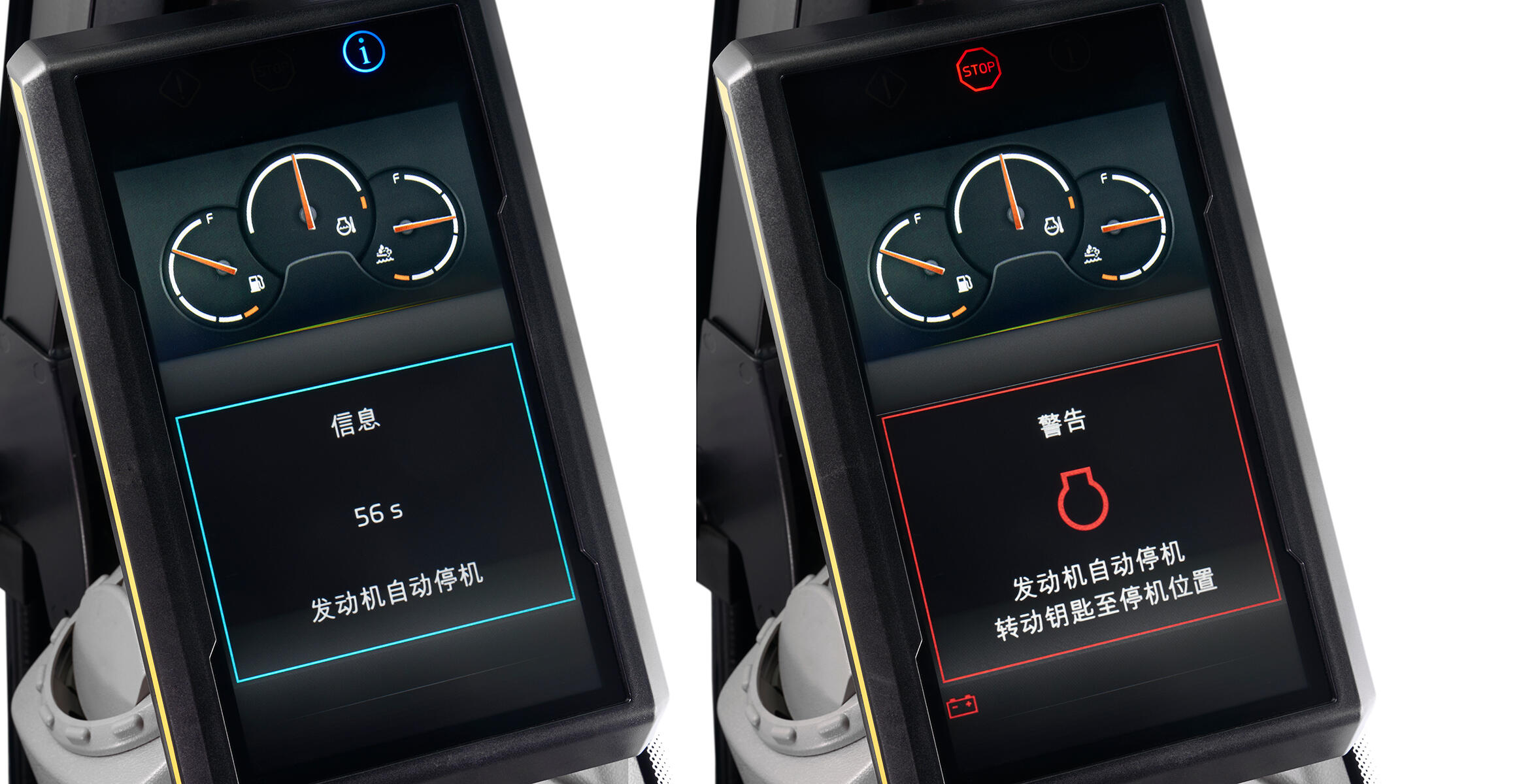 volvo-feature-crawler-excavator-ec750-cn4-make-it-count-more-fuel-efficiency-2324x1200