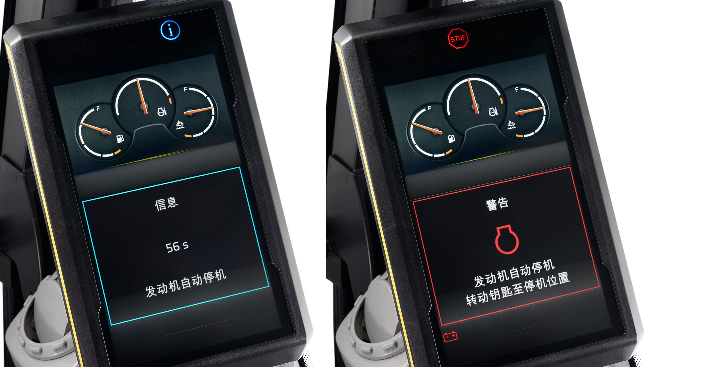 volvo-feature-crawler-excavator-ec950f-cn4-make-it-count-more-fuel-efficiency-2324x1200