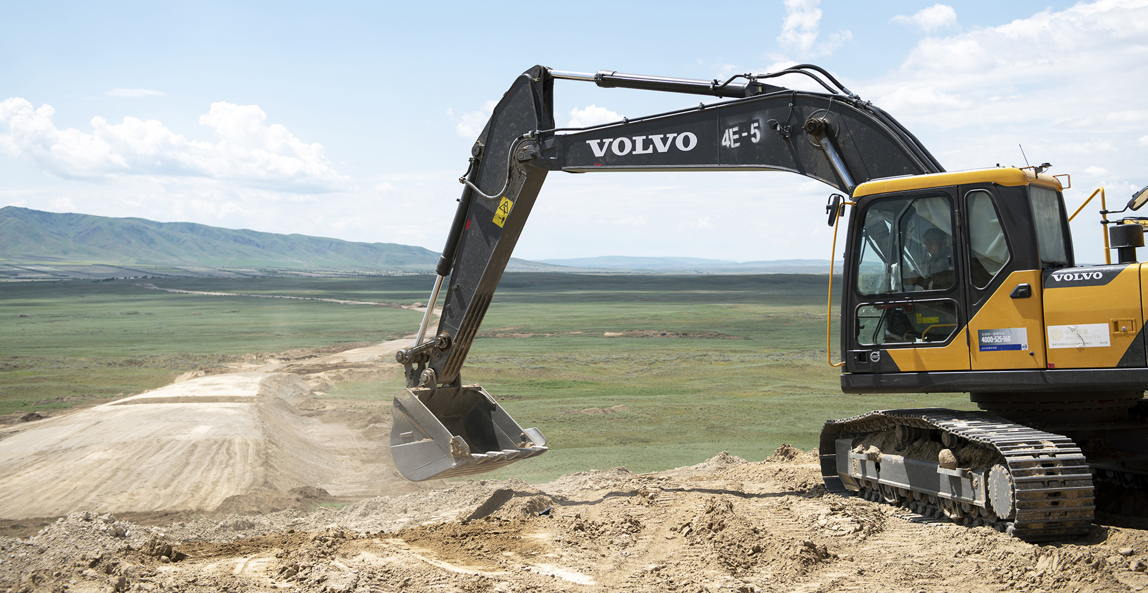 Volvo CE excavator in Kazakhstan