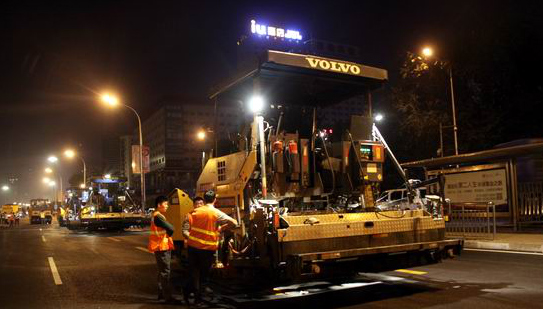 北京三环主路大修