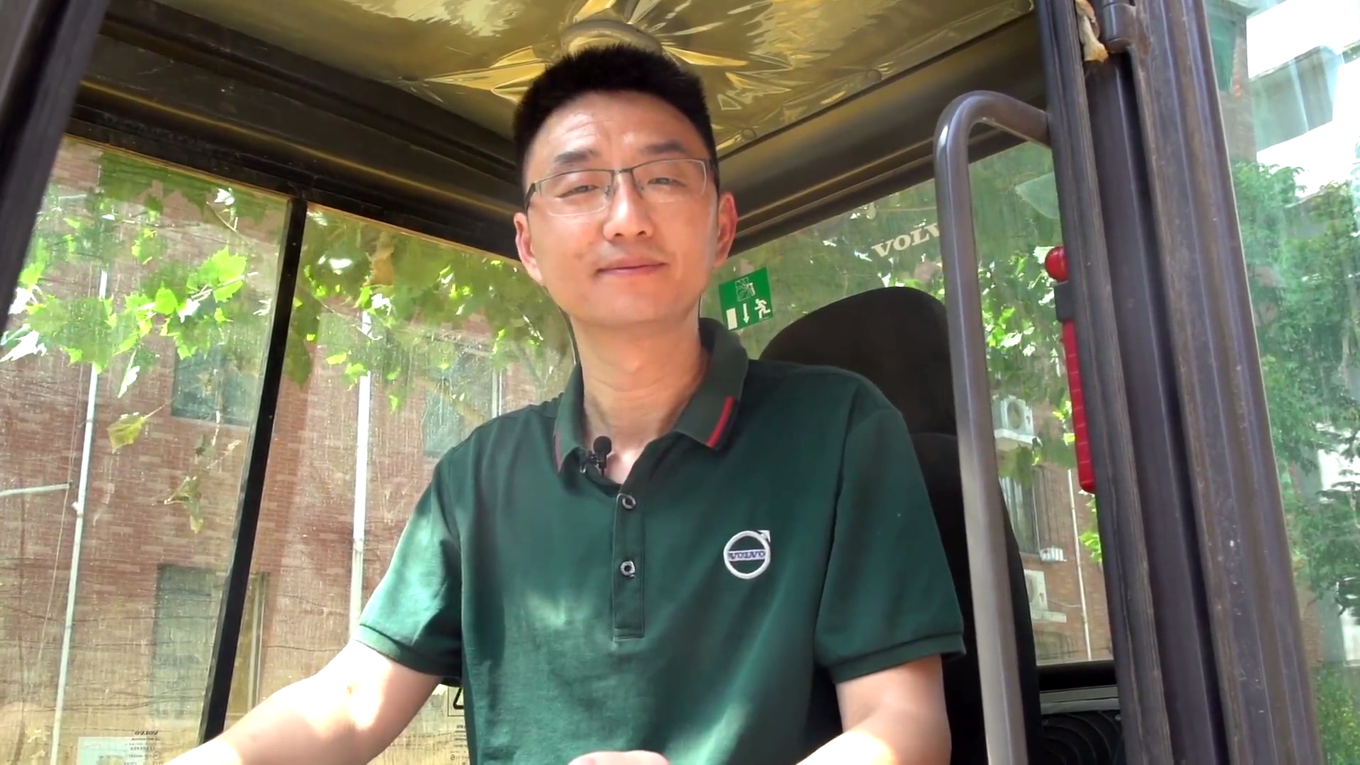 沃尔沃EC55电动挖掘机介绍