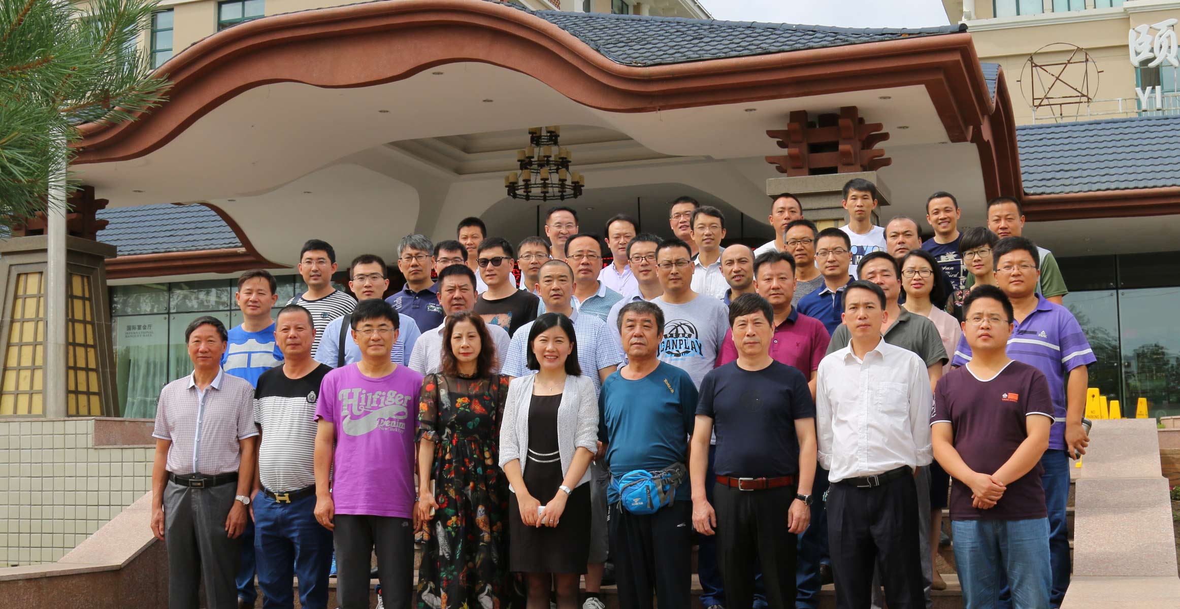 沃尔沃港口技术交流会