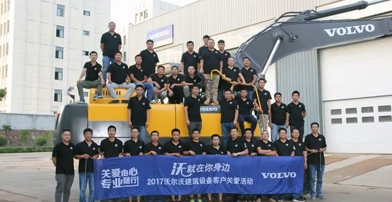 “沃就在你身边”客户体验升级活动