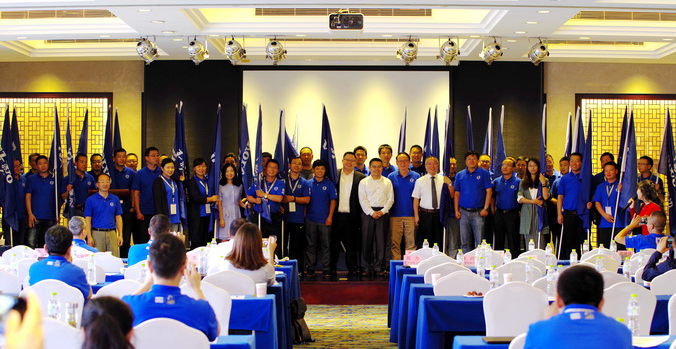 2017沃尔沃建筑设备经销商后市场业务研讨会