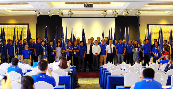 2017沃尔沃建筑设备经销商后市场业务研讨会