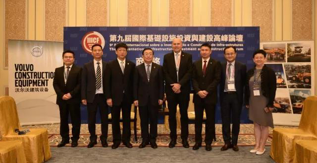 沃尔沃建筑设备与中国土木工程集团举行高层会谈