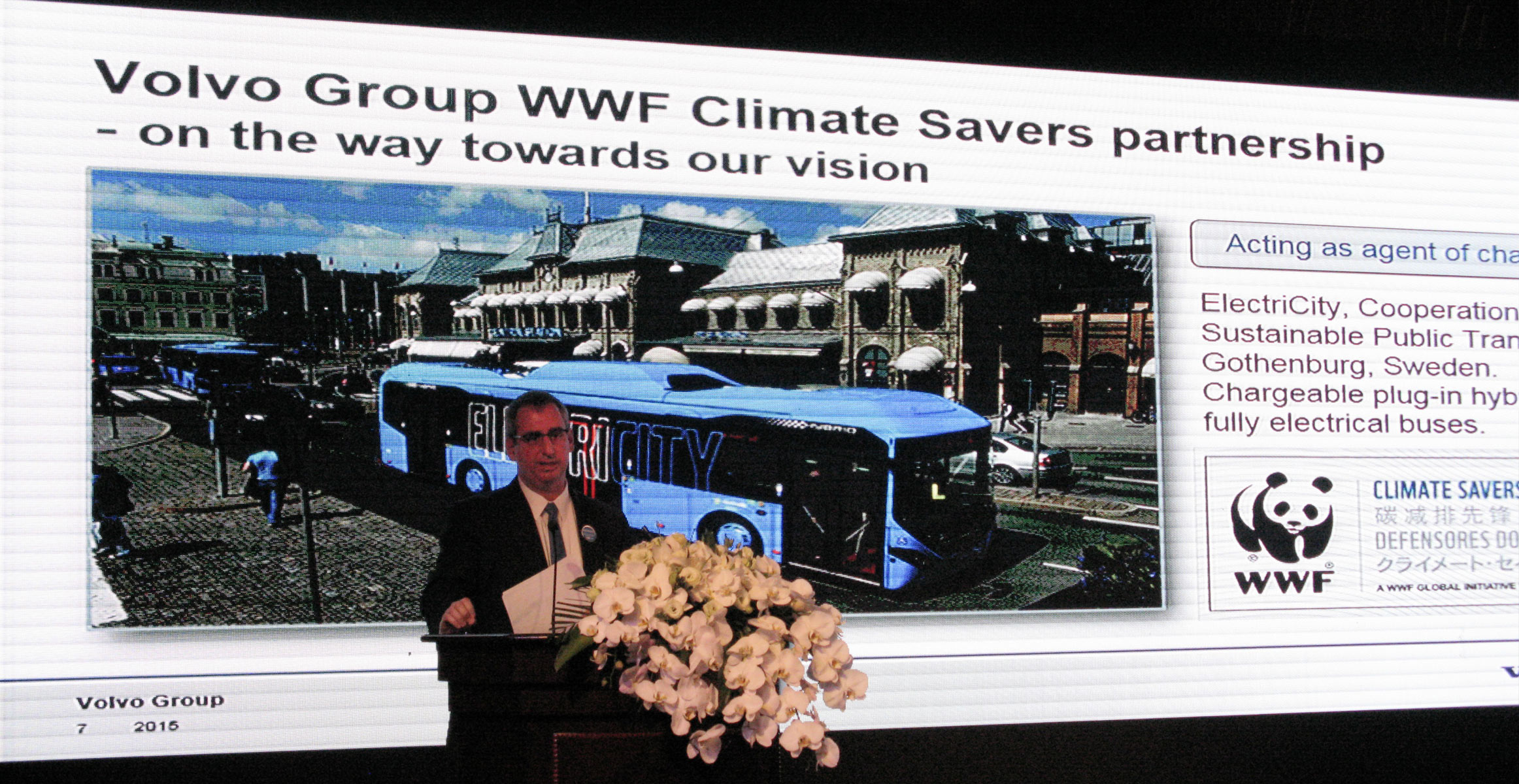 沃尔沃建筑设备总裁Martin-Weissburg先生在世界自然基金会碳减排先锋2015中国年会上发言