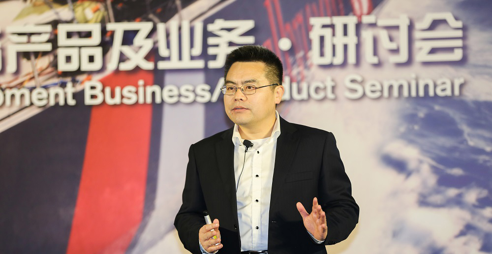 沃尔沃建筑设备投资（中国）有限公司后市场及客户支持副总裁王亚东介绍后市场业务动态