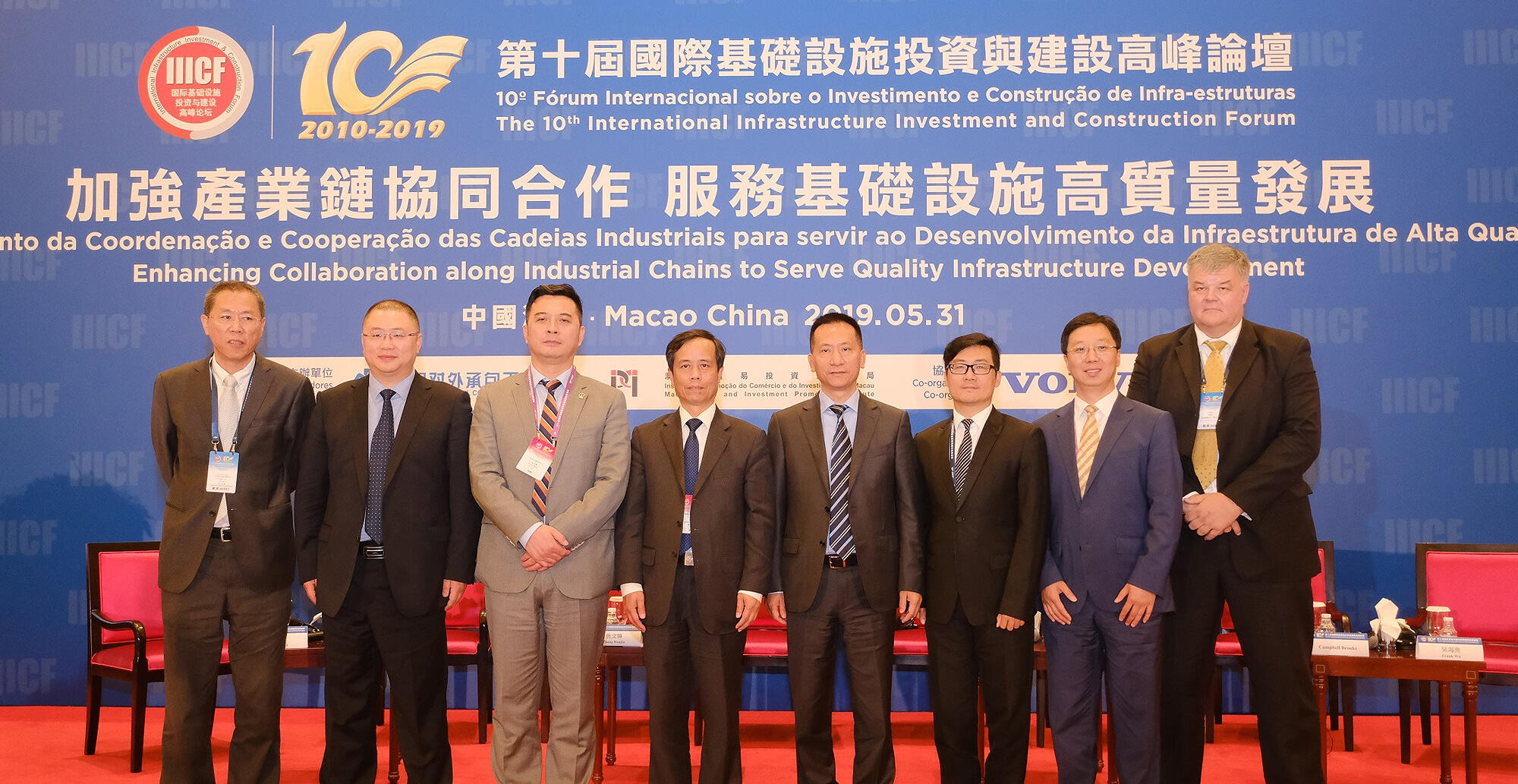 沃尔沃(中国)投资有限公司总裁马军