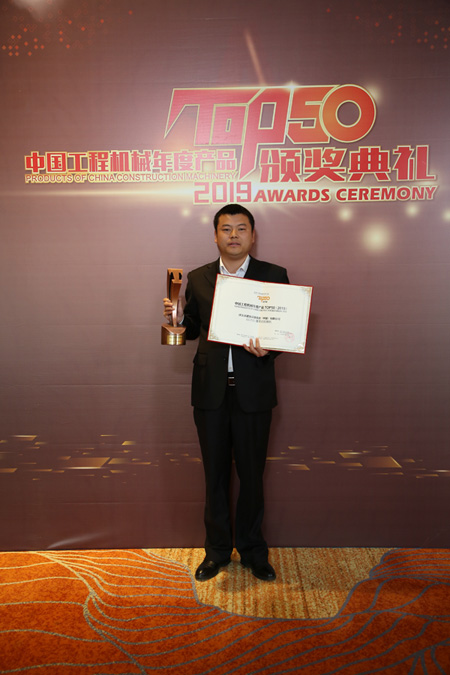 沃尔沃建筑设备产品经理晁文龙先生