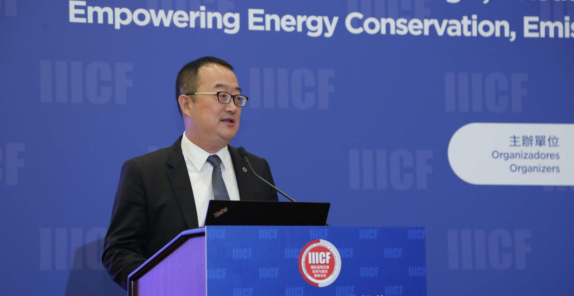 沃尔沃建筑设备中国区总裁陈霖发表主旨演讲