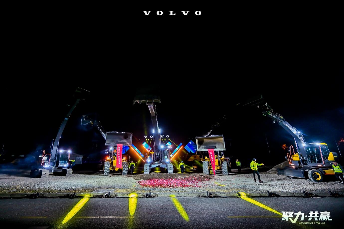 活动现场设备灯光秀