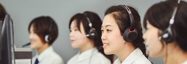 Service hotline