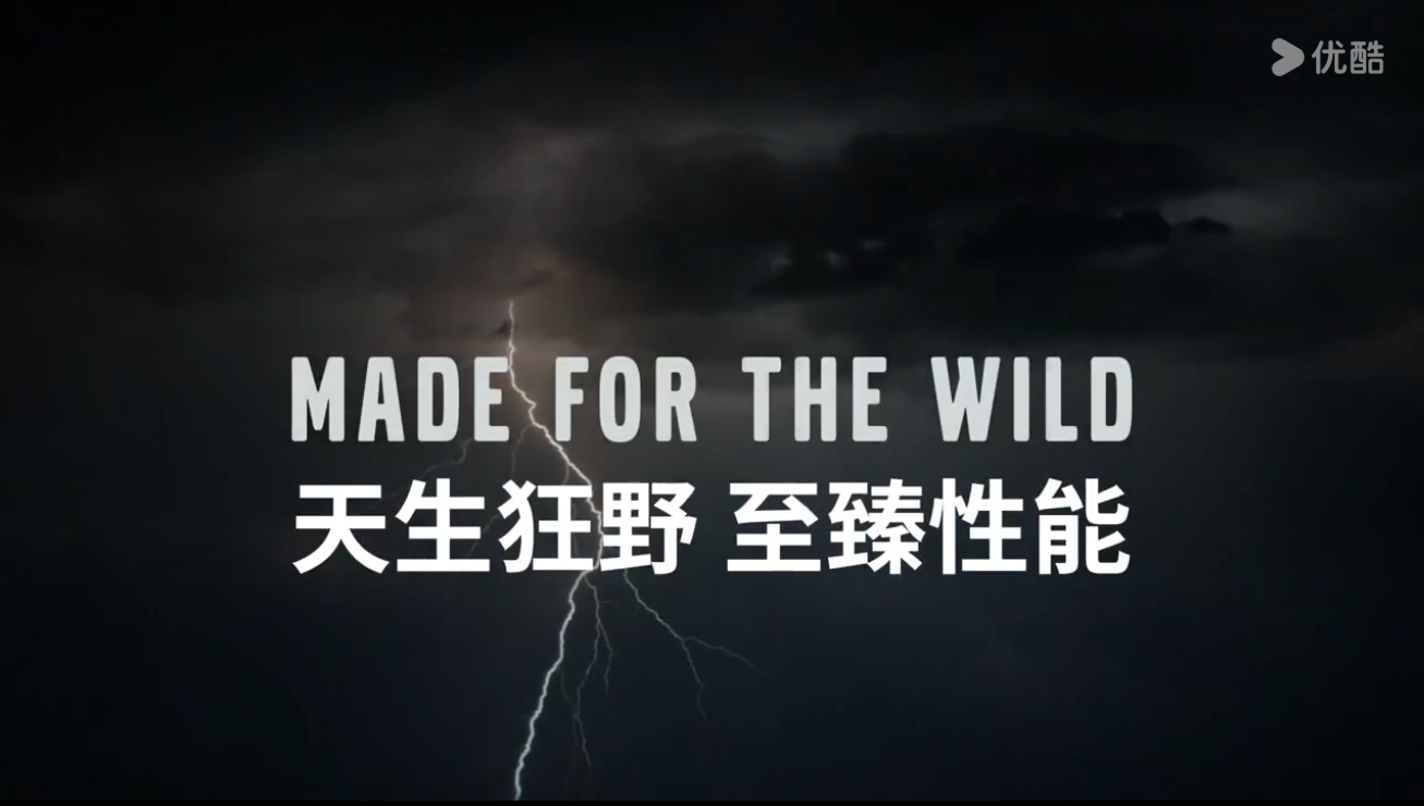 沃尔沃新一代铰接式卡车